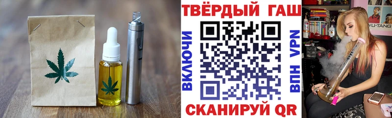 Canna-Cookies марихуана  как найти   Ермолино 