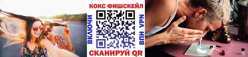 кракен маркетплейс  Ермолино  это формула  КОКАИН Эквадор 