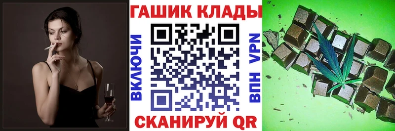 Гашиш AMNESIA HAZE  кракен зеркало  Ермолино 