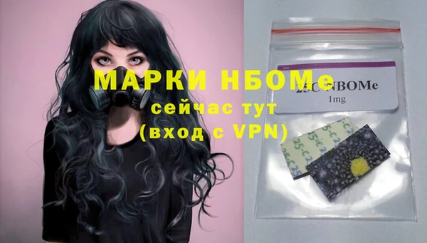 мефедрон мука Абдулино