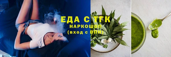 метадон Абаза