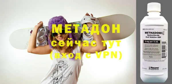 мефедрон мука Абдулино