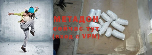 мефедрон мука Абдулино
