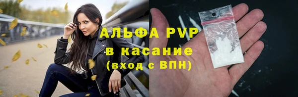 метадон Абаза