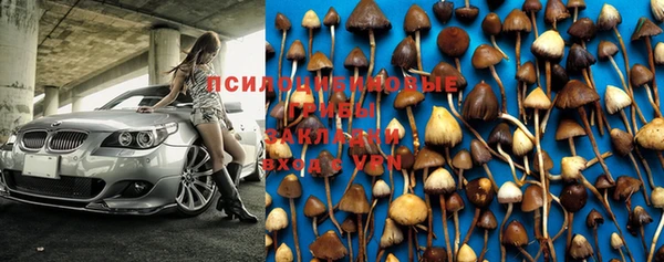 мефедрон мука Абдулино