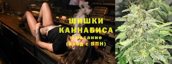 мефедрон мука Абдулино