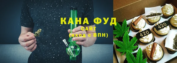 мефедрон мука Абдулино